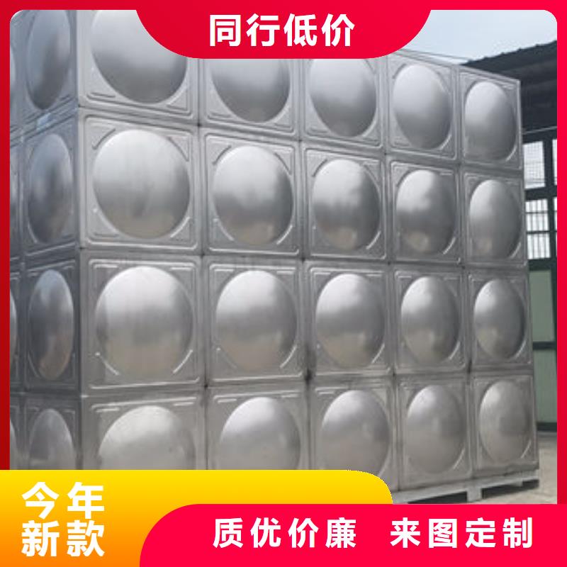 【水箱】不锈钢水箱供应采购
