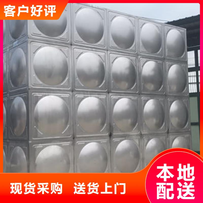 【水箱】圆柱形水箱讲信誉保质量