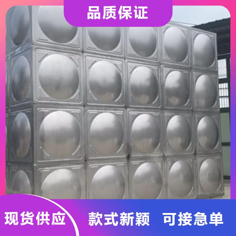 水箱-【不锈钢消防水箱】购买的是放心