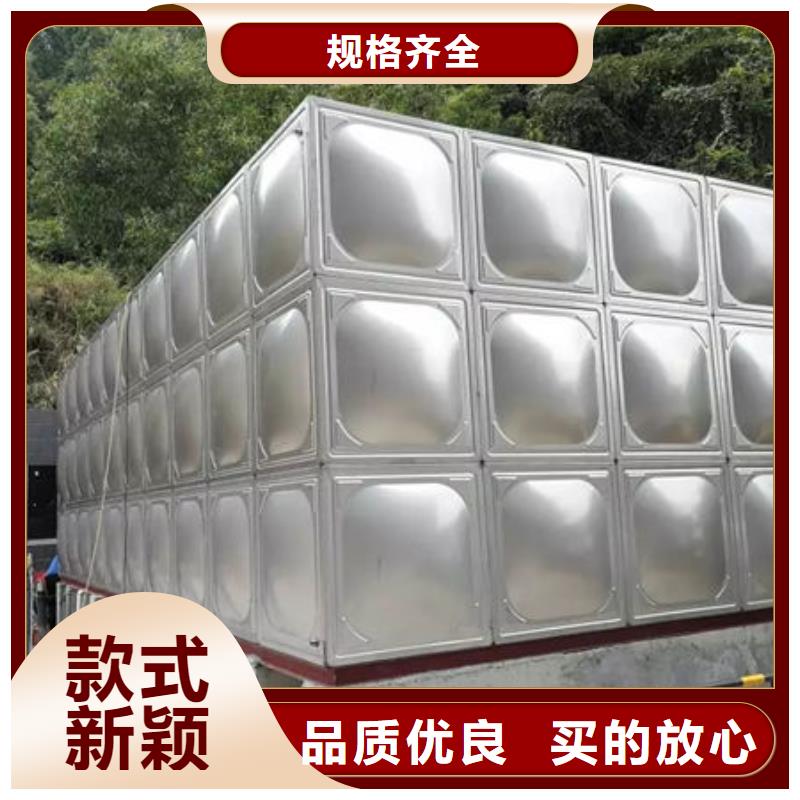 水箱-304不锈钢水箱源厂供货