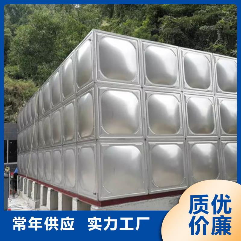 水箱304不锈钢水箱产地源头好货