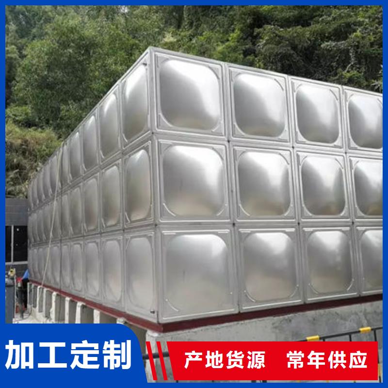 【水箱】圆柱形水箱讲信誉保质量