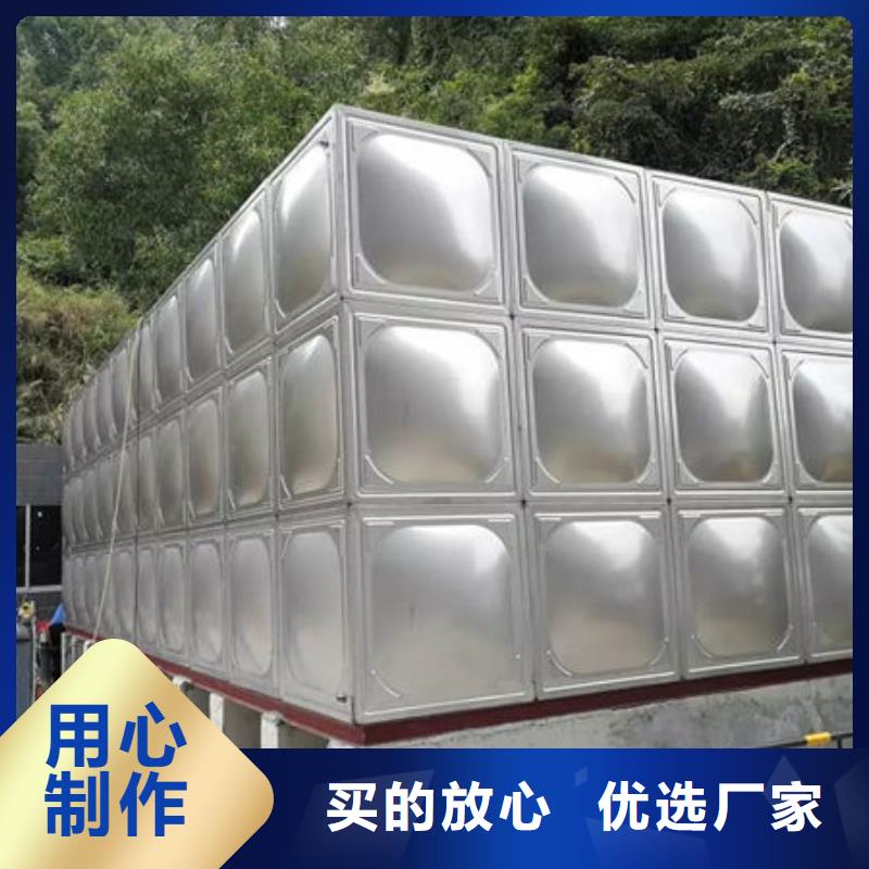 水箱【不锈钢保温水箱】严选好货
