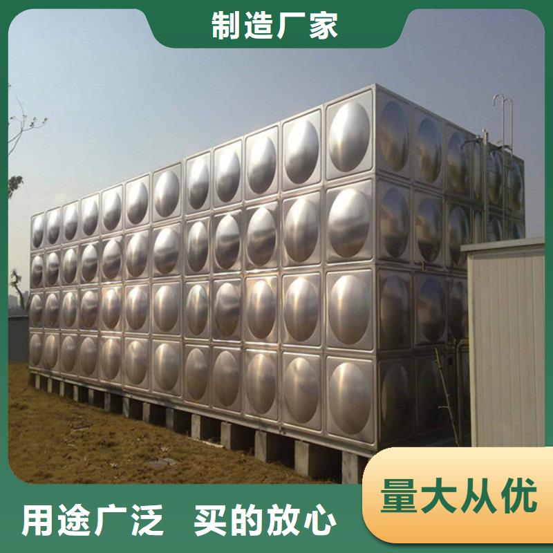 水箱不锈钢水箱好产品价格低