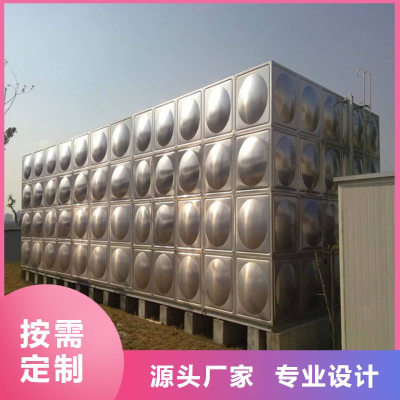 水箱-304不锈钢水箱源厂供货