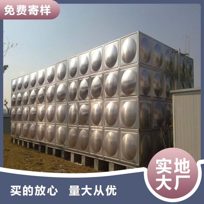 水箱304不锈钢水箱产地源头好货