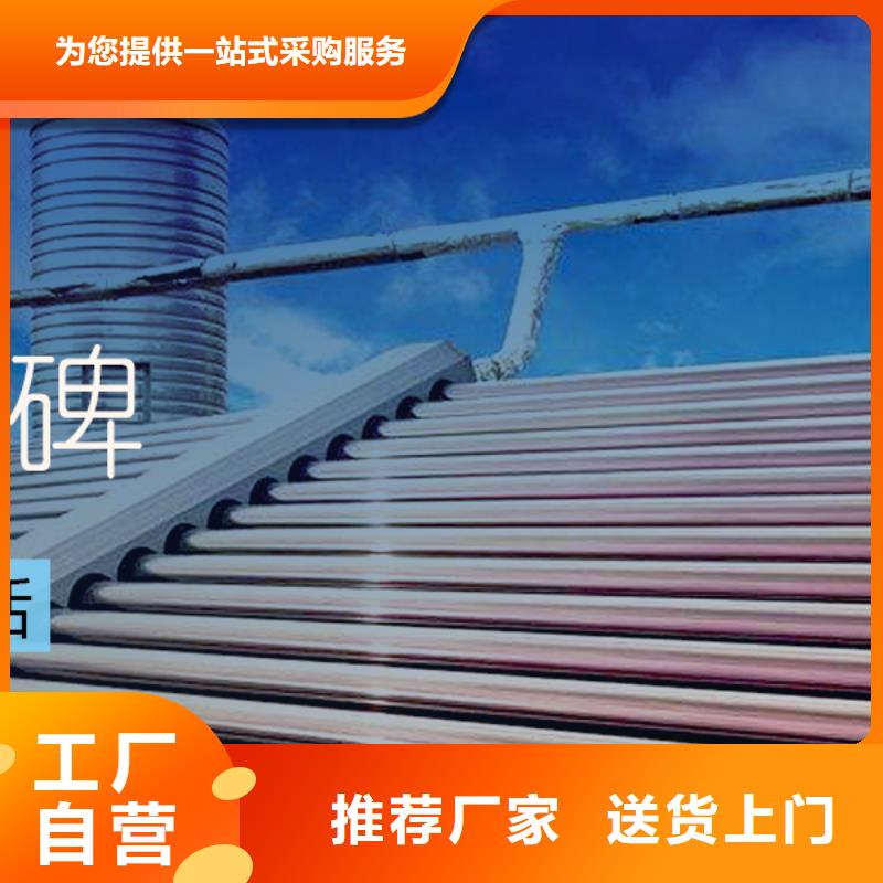水箱专业生产品质保证