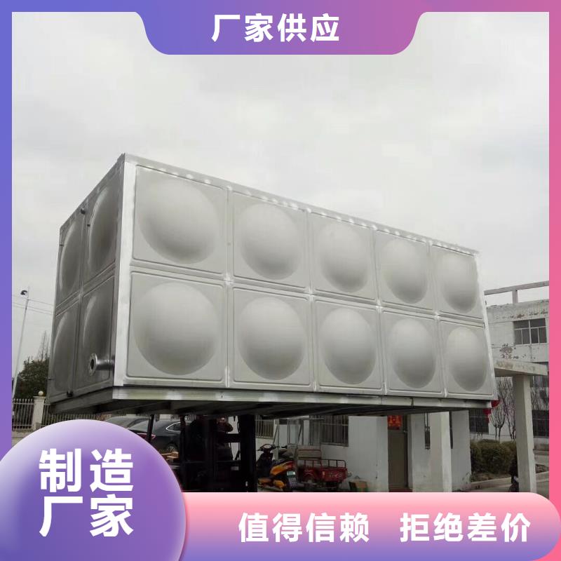 水箱 模压板水箱厂家细节之处更加用心