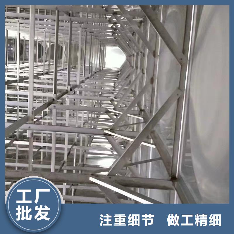 水箱不锈钢生活水箱一对一为您服务