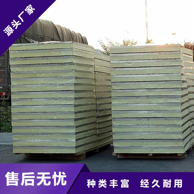 水箱实力商家供货稳定