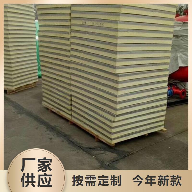 【水箱】不锈钢保温水箱0中间商差价