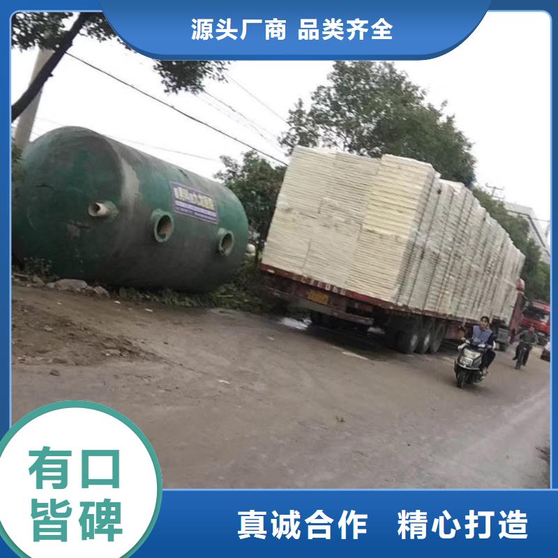 县不锈钢模压板水箱本地厂家