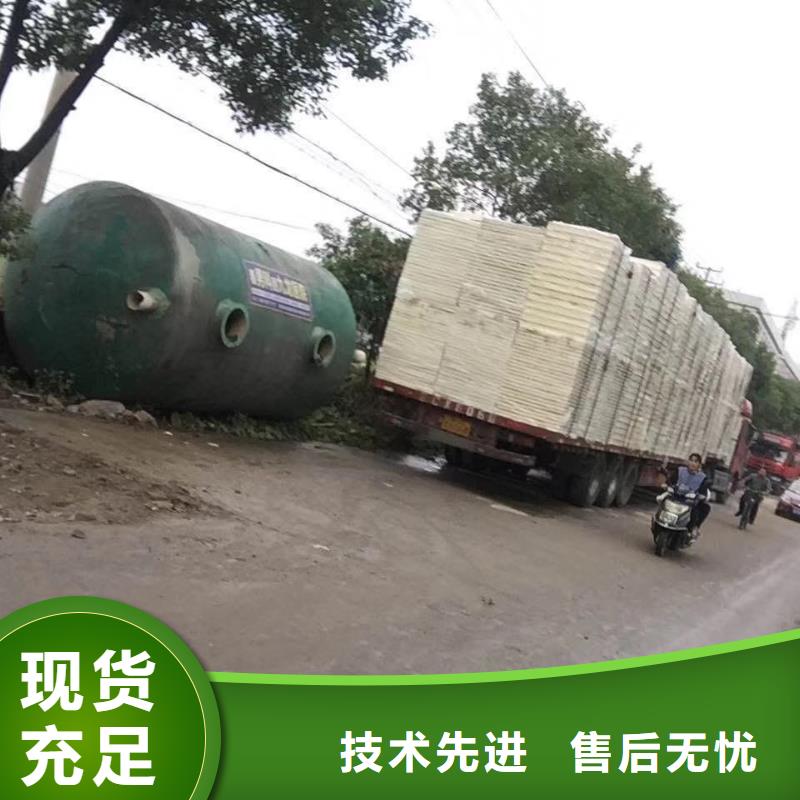 【水箱】,生活水箱产地厂家直销