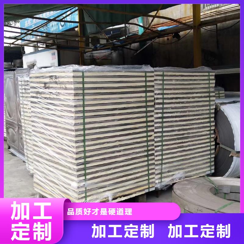 水箱,【BDF水箱】实力雄厚品质保障