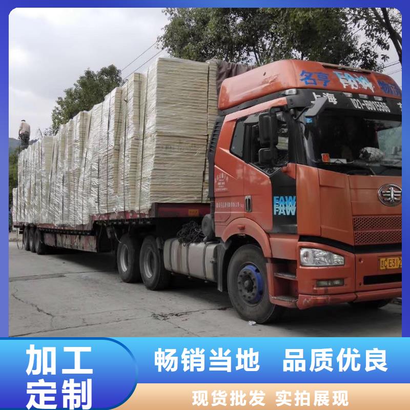 水箱好货直销