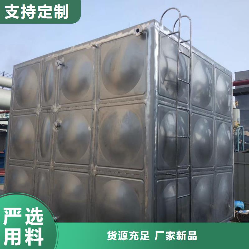 水箱BDF地埋水箱甄选好物