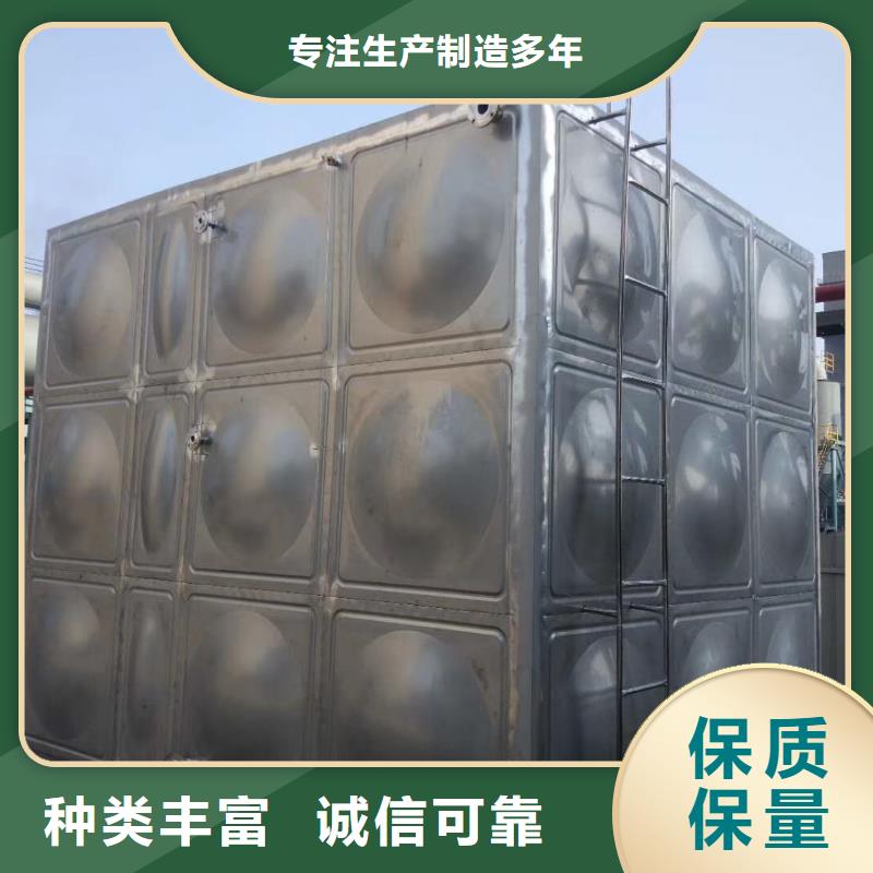 水箱水箱厂家精选厂家好货