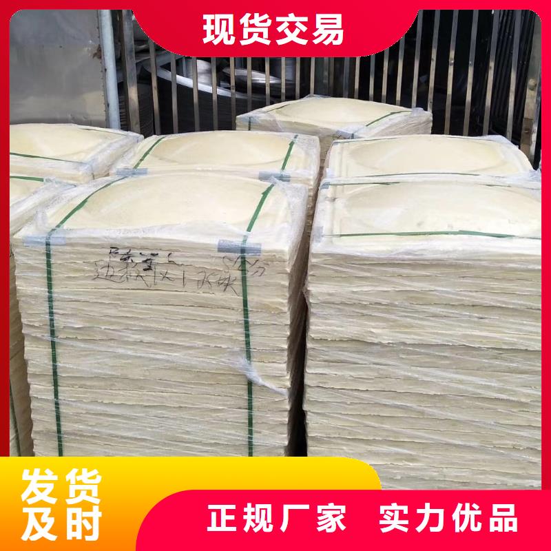 【水箱】不锈钢水箱可放心采购