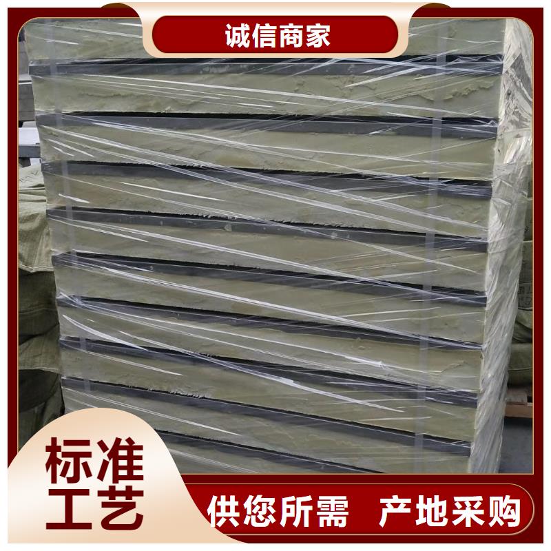 【水箱】-不锈钢保温水箱好货直销