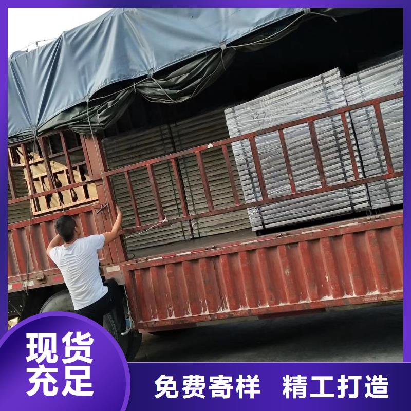 水箱实力商家供货稳定