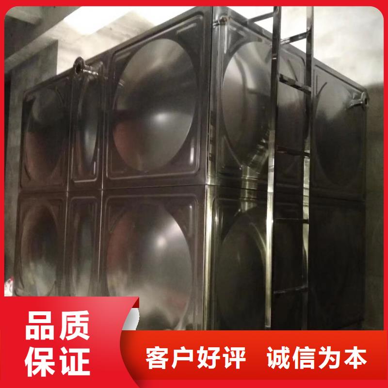 水箱实体厂家支持定制