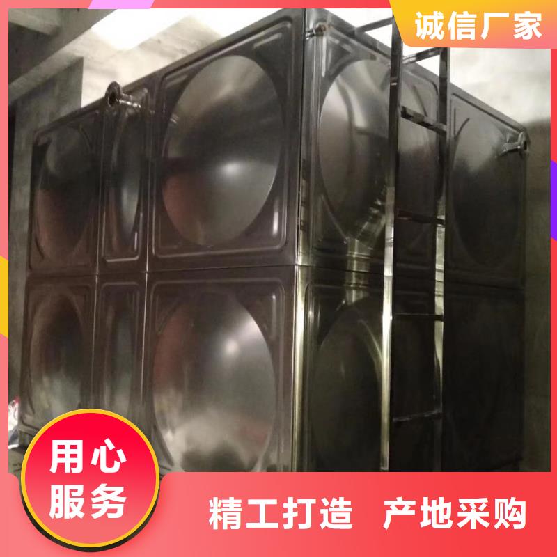  水箱为品质而生产