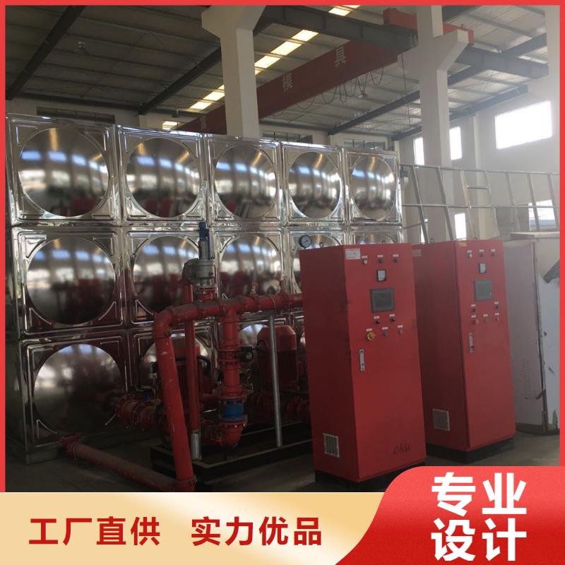 水箱不锈钢水箱好产品价格低