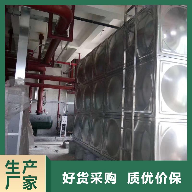 县不锈钢模压板水箱规格齐全
