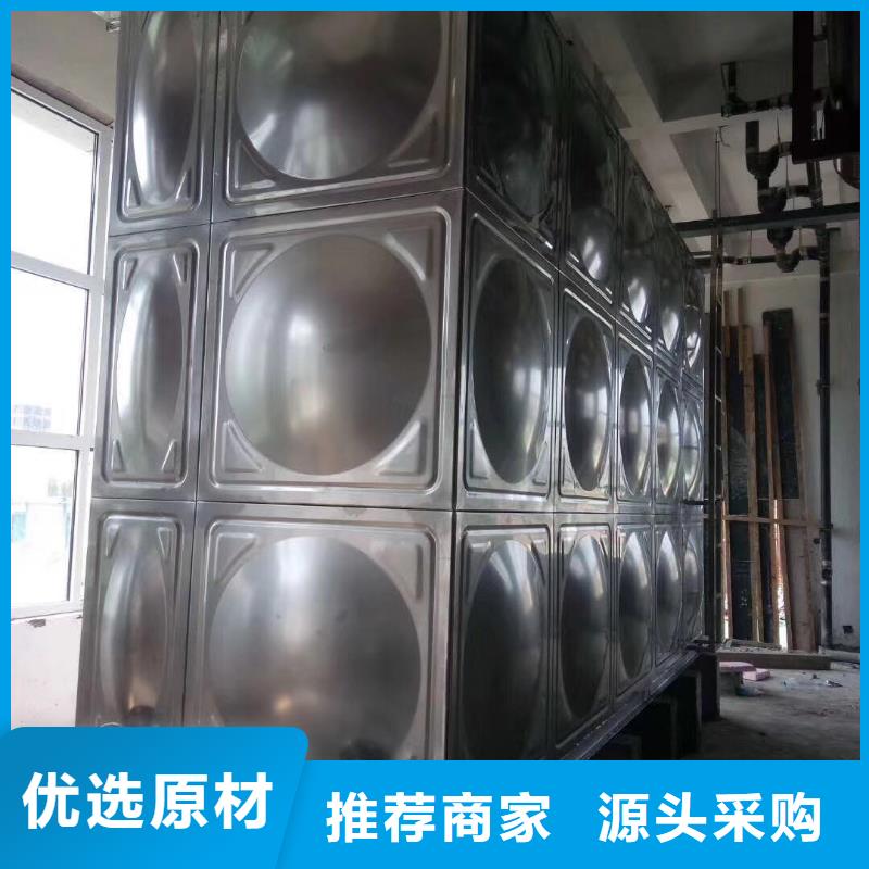 【水箱】不锈钢消防水箱款式多样