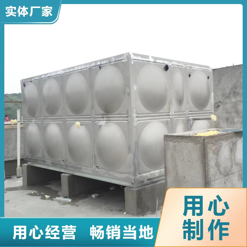 水箱多年行业经验