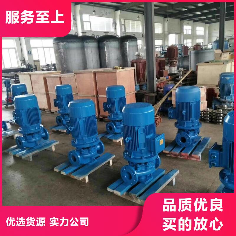 【水箱水箱厂家厂家直发】