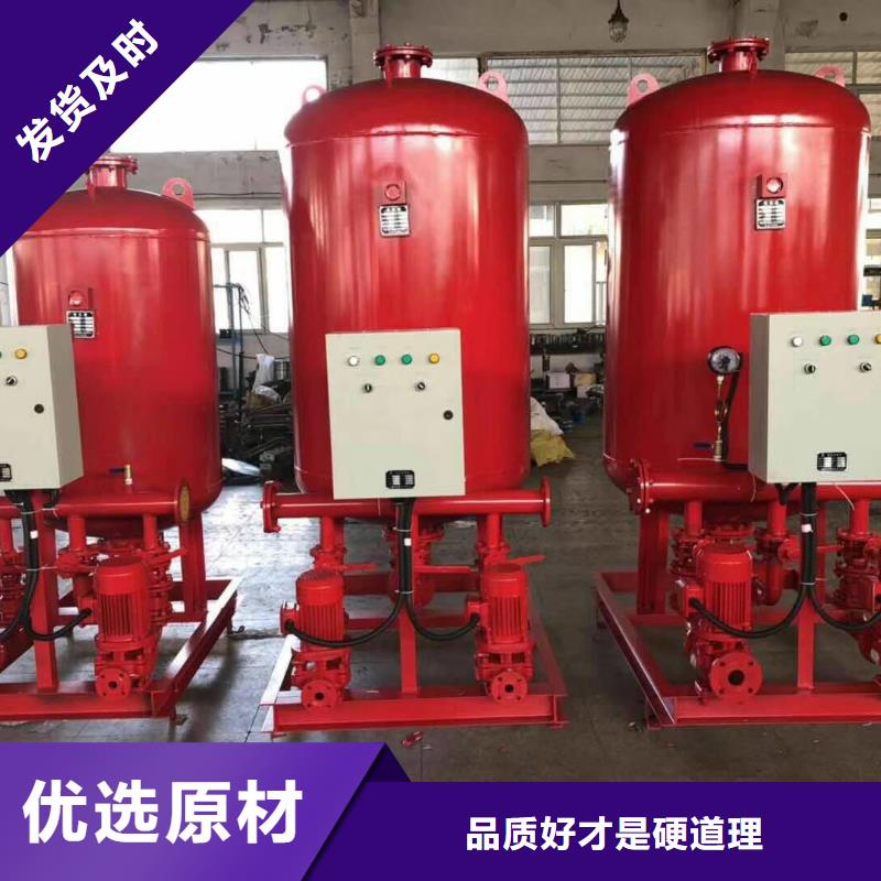 水箱消防一体化水箱甄选好物