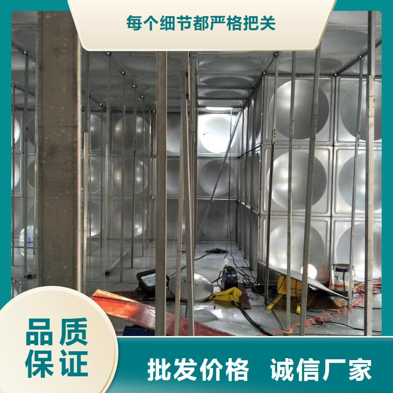 水箱源头把关放心选购