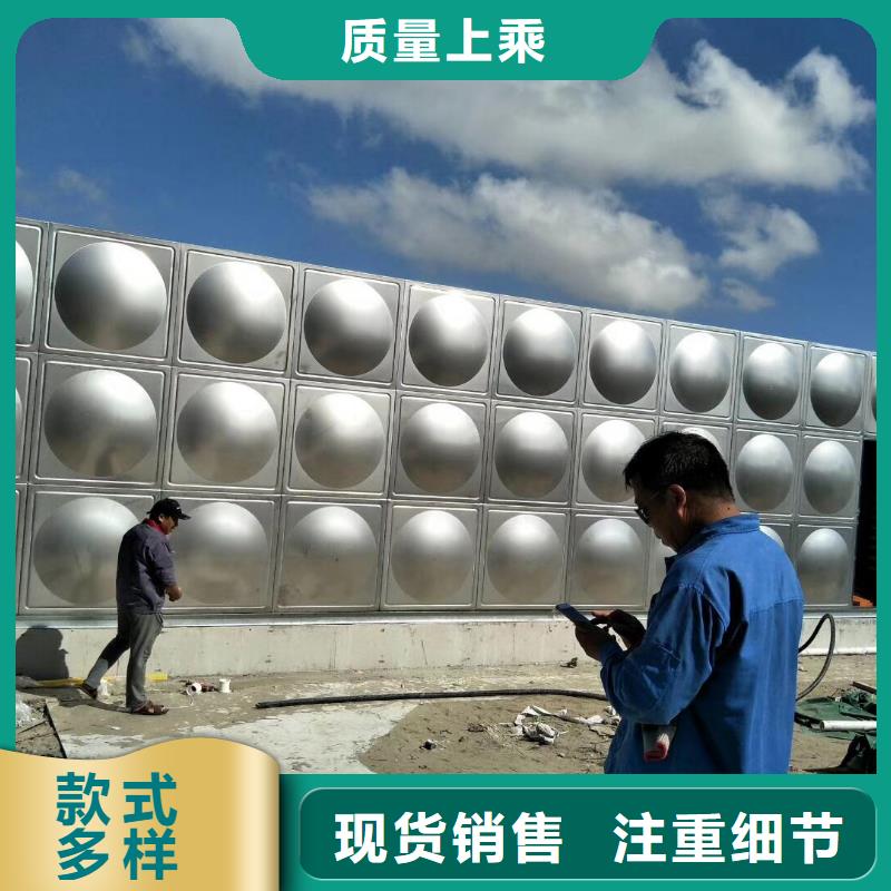 水箱免费回电