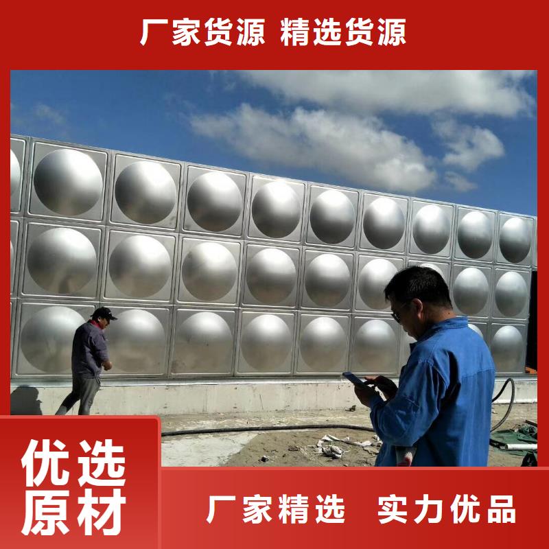  水箱产品实拍