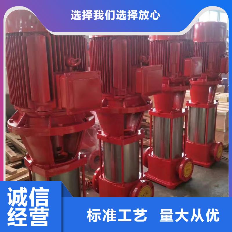 【水箱】不锈钢消防水箱款式多样