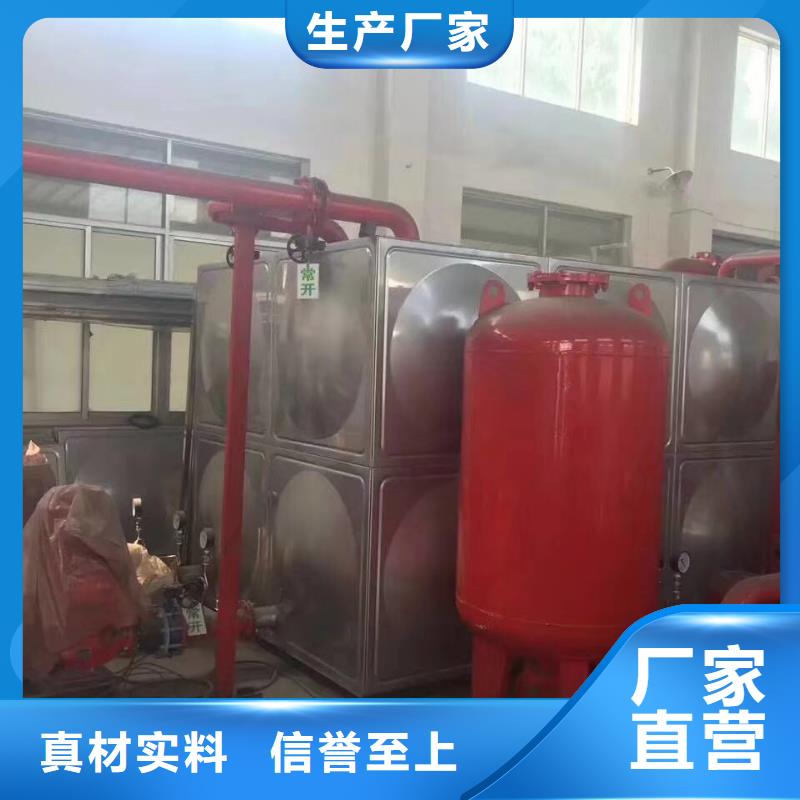 水箱-装配式消防水箱库存丰富