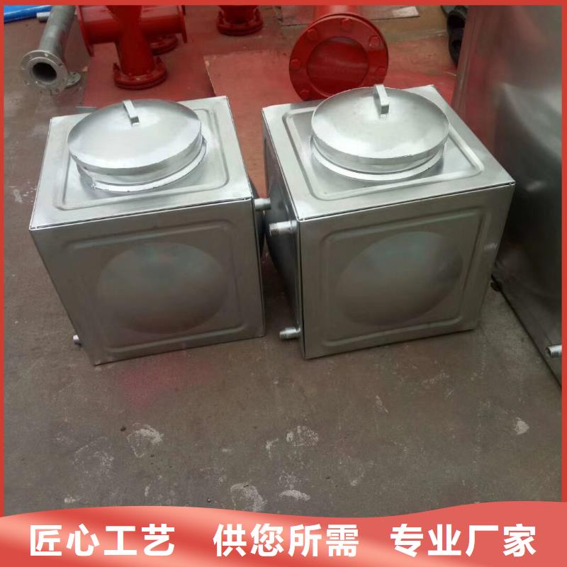 水箱装配式消防水箱产地货源