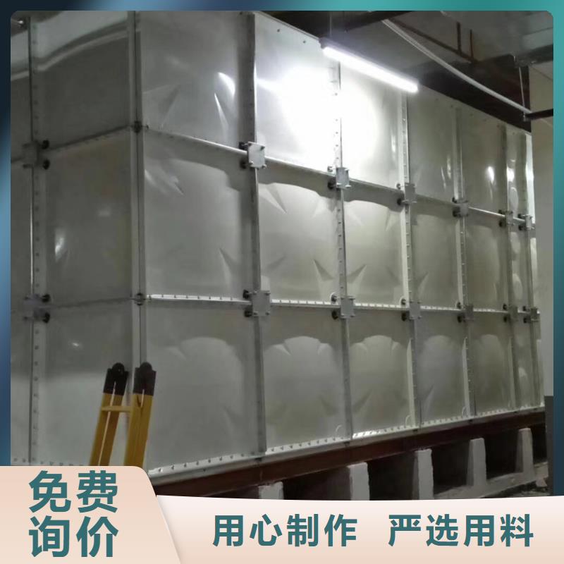 【水箱生活水箱生产安装】