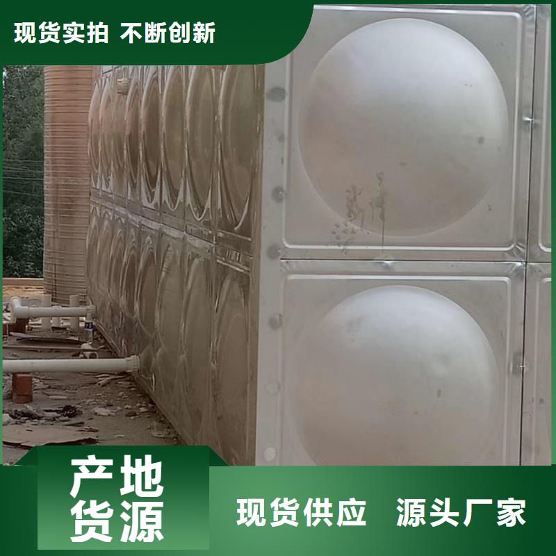 水箱N年大品牌
