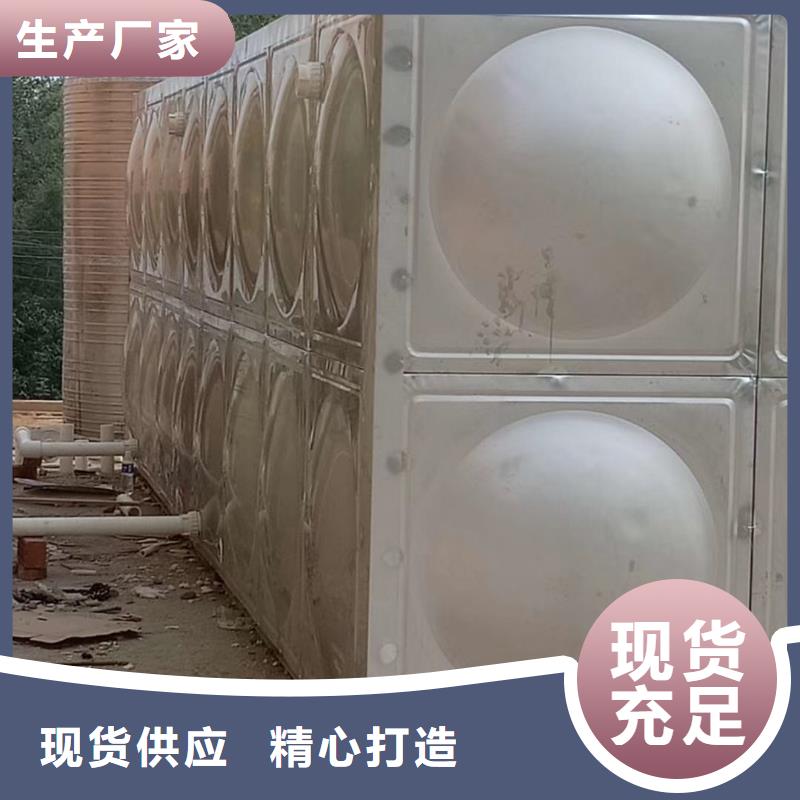 水箱-304不锈钢水箱源厂供货