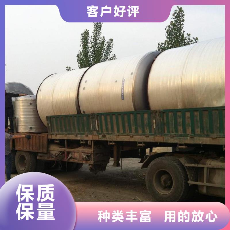 【水箱】-不锈钢保温水箱好货直销
