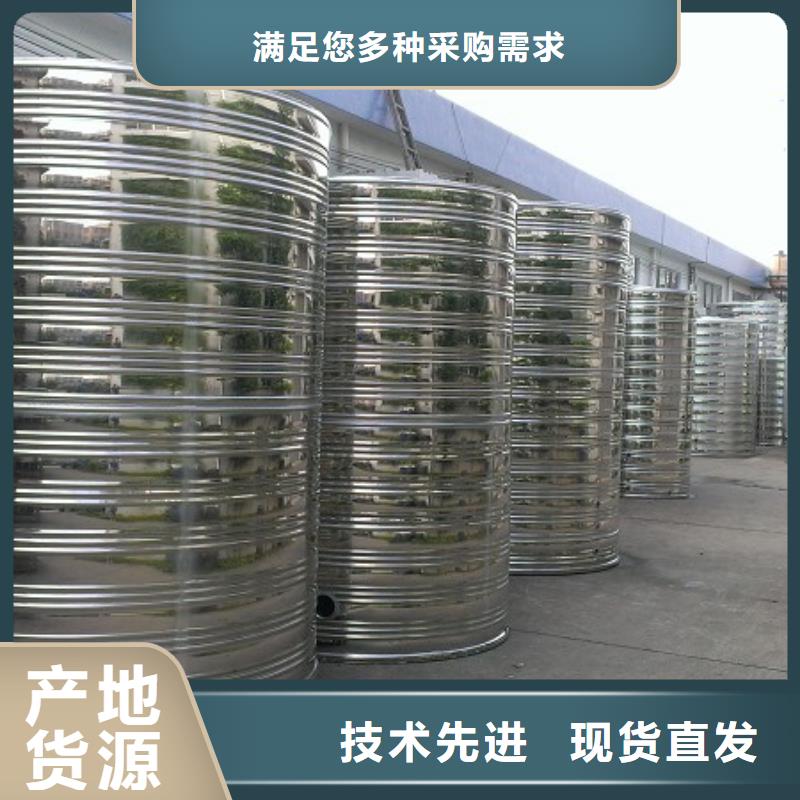 水箱304不锈钢水箱物流配货上门