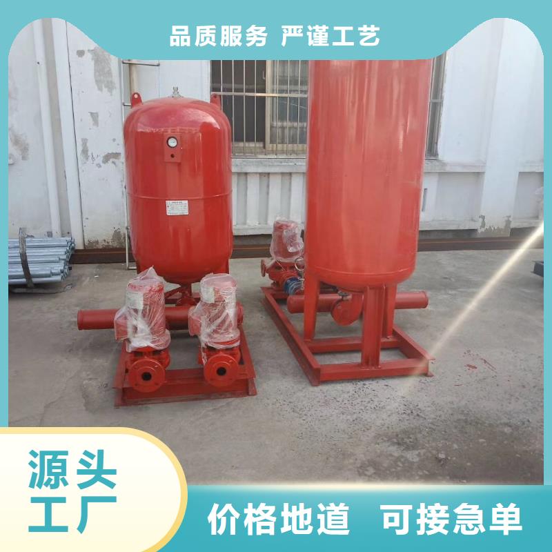 水箱消防一体化水箱甄选好物