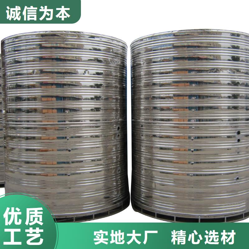 水箱_BDF地埋水箱一周内发货