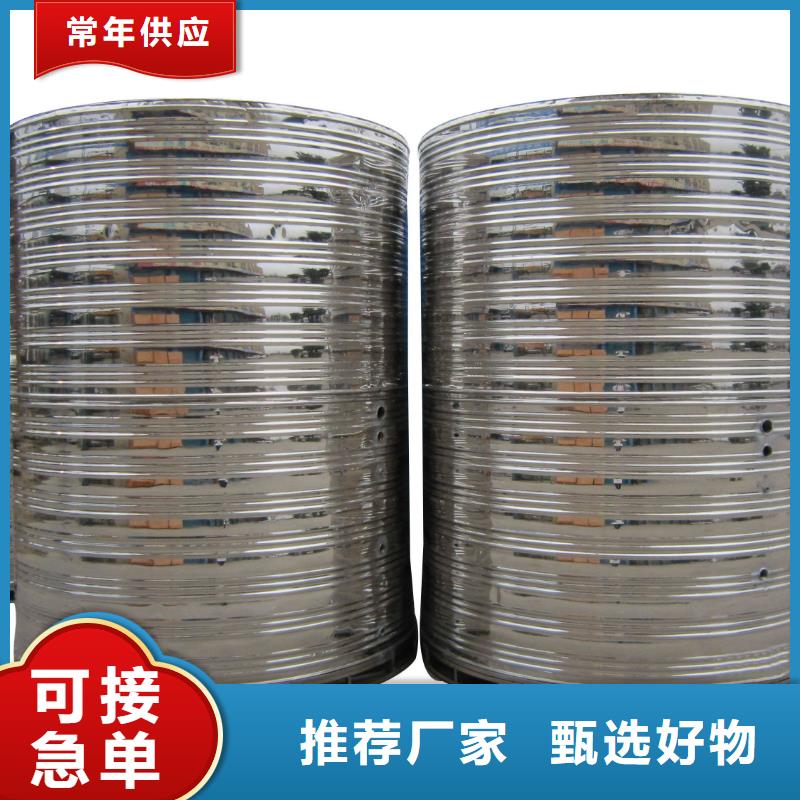 县不锈钢模压板水箱规格齐全