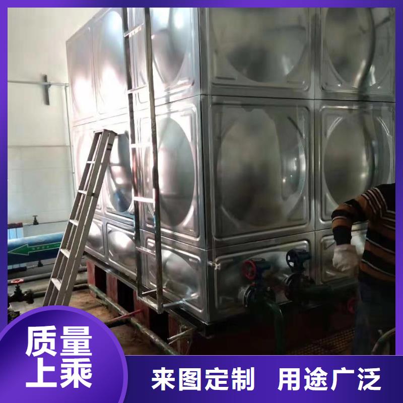 不锈钢圆柱形水箱本地厂家