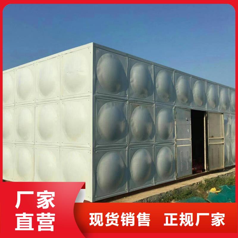水箱不锈钢消防水箱对质量负责