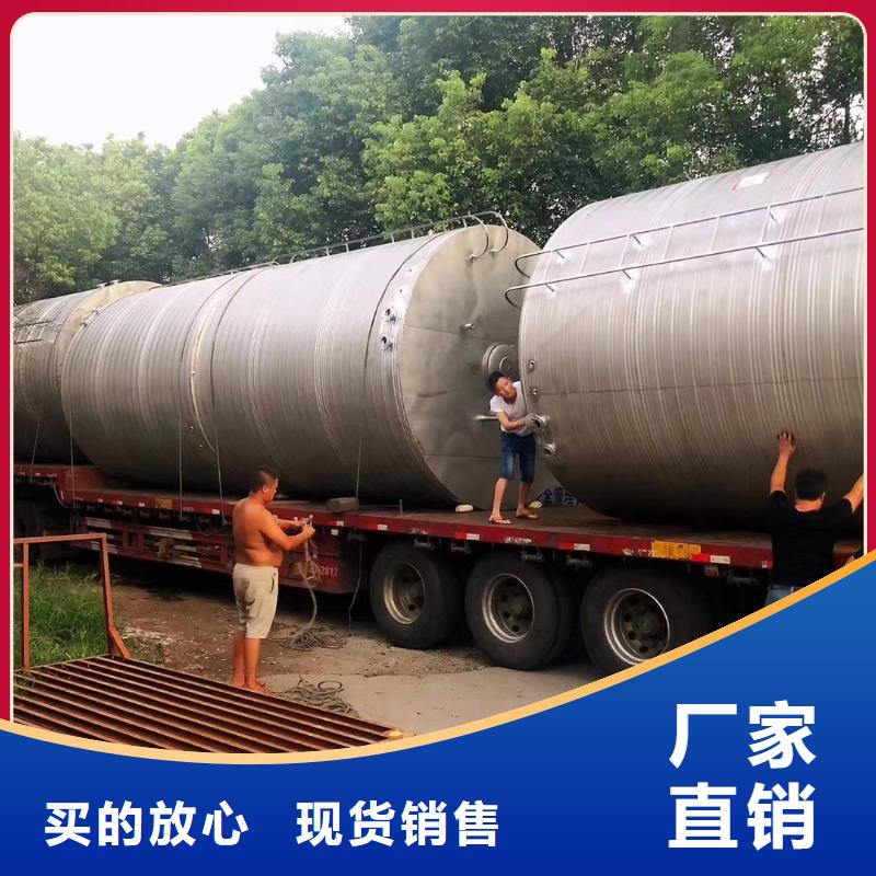 水箱304不锈钢水箱物流配货上门