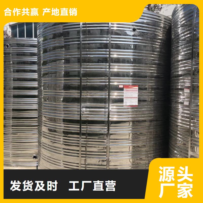 县不锈钢消防水箱规格齐全